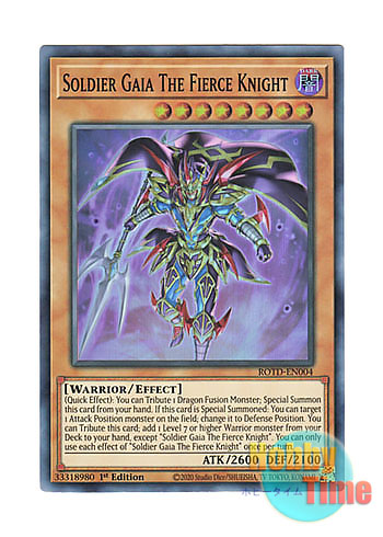 画像1: 英語版 ROTD-EN004 Soldier Gaia The Fierce Knight 暗黒騎士ガイアソルジャー (スーパーレア) 1st Edition