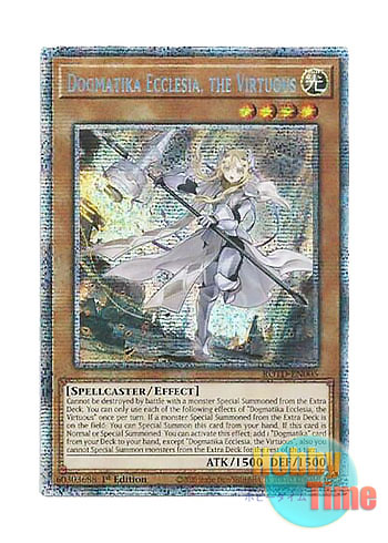 遊戯王 五つ目 教導の聖女 エクレシア スターライトレア 英語 ROTD-EN005 PSA9