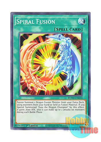 画像1: 英語版 ROTD-EN050 Spiral Fusion 螺旋融合 (ノーマル) 1st Edition
