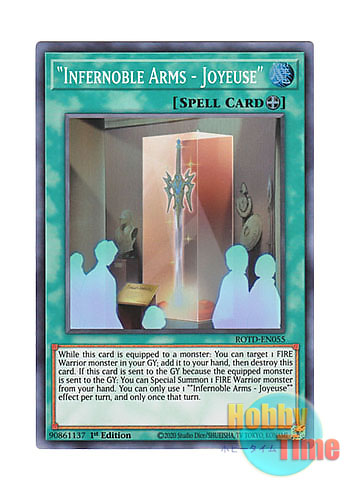 画像1: 英語版 ROTD-EN055 "Infernoble Arms - Joyeuse" 『焔聖剣－ジョワユーズ』 (スーパーレア) 1st Edition