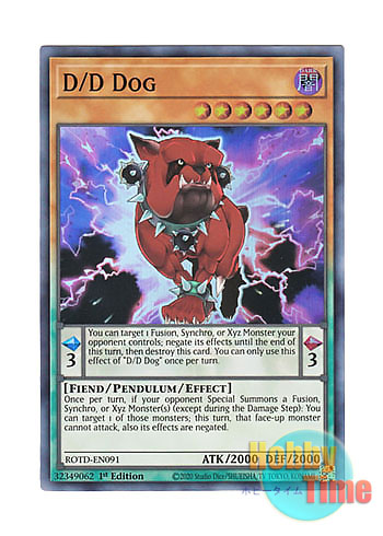 画像1: 英語版 ROTD-EN091 D/D Dog DDドッグ (スーパーレア) 1st Edition