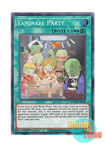画像1: 英語版 ROTD-EN098 Yaminabe Party 闇味鍋パーティー (スーパーレア) 1st Edition