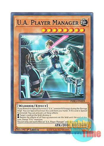画像1: 英語版 PHRA-EN019 U.A. Player Manager U.A.プレイングマネージャー (ノーマル) 1st Edition