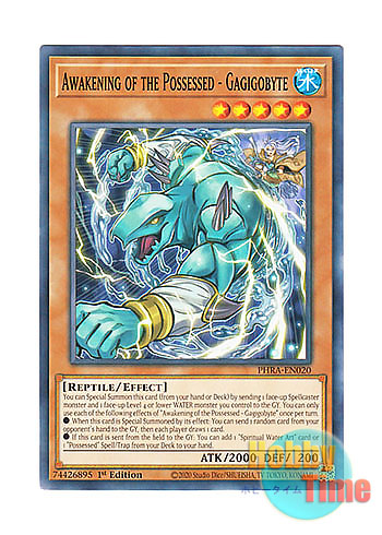 画像1: 英語版 PHRA-EN020 Awakening of the Possessed - Gagigobyte 憑依覚醒－ガギゴバイト (ノーマル) 1st Edition