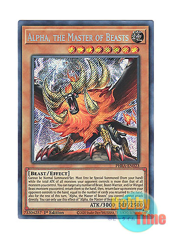 画像1: 英語版 PHRA-EN023 Alpha, the Master of Beasts 獣王アルファ (シークレットレア) 1st Edition
