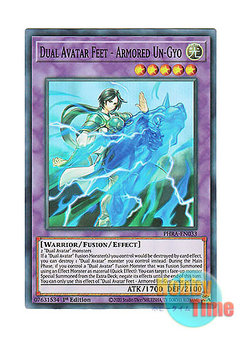 画像1: 英語版 PHRA-EN033 Dual Avatar Feet - Armored Un-Gyo 双天脚 鎧吽 (スーパーレア) 1st Edition