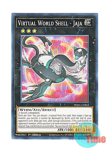 画像1: 英語版 PHRA-EN042 Virtual World Shell - Jaja 電脳堺甲－甲々 (ノーマル) 1st Edition