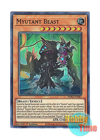 画像1: 英語版 PHRA-EN087 Myutant Beast ミュートリアル・ビースト (スーパーレア) 1st Edition