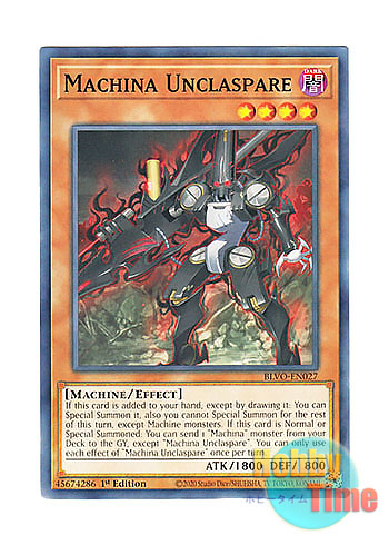 画像1: 英語版 BLVO-EN027 Machina Unclaspare マシンナーズ・アンクラスペア (ノーマル) 1st Edition