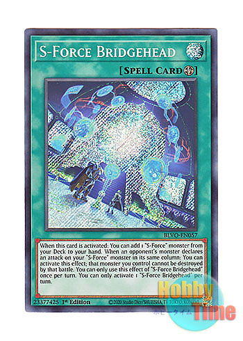 画像1: 英語版 BLVO-EN057 S-Force Bridgehead S－Force ブリッジヘッド (シークレットレア) 1st Edition