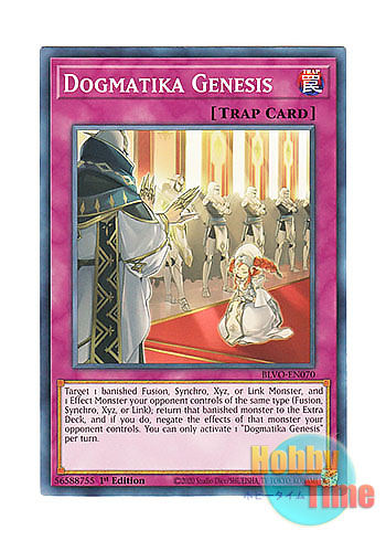 画像1: 英語版 BLVO-EN070 Dogmatika Genesis ドラグマ・ジェネシス (ノーマル) 1st Edition