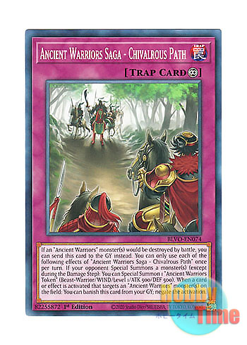 画像1: 英語版 BLVO-EN074 Ancient Warriors Saga - Chivalrous Path 戦華史略－大丈夫之義 (ノーマル) 1st Edition