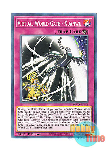 画像1: 英語版 BLVO-EN075 Virtual World Gate - Xuanwu 電脳堺門－玄武 (ノーマル) 1st Edition