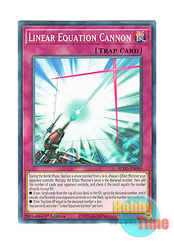 画像1: 英語版 BLVO-EN080 Linear Equation Cannon 壱時砲固定式 (ノーマル) 1st Edition