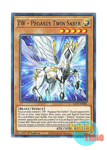 画像1: 英語版 LIOV-EN001 ZW - Pegasus Twin Saber ZW－天馬双翼剣 (ノーマル) 1st Edition