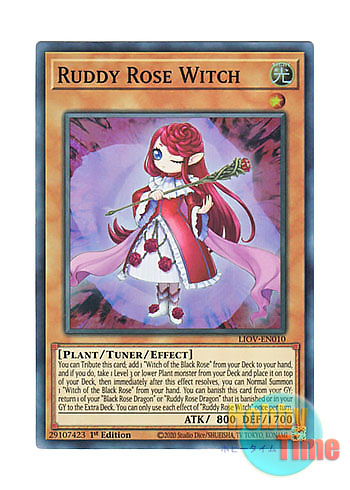 画像1: 英語版 LIOV-EN010 Ruddy Rose Witch 紅蓮薔薇の魔女 (スーパーレア) 1st Edition