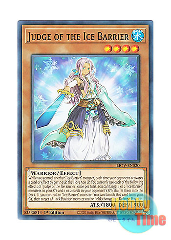 画像1: 英語版 LIOV-EN020 Judge of the Ice Barrier 氷結界の浄玻璃 (ノーマル) 1st Edition