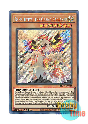 画像1: 英語版 LIOV-EN023 Bahalutiya, the Grand Radiance 光の天穿バハルティヤ (シークレットレア) 1st Edition