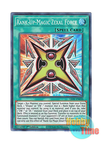 画像1: 英語版 LIOV-EN050 Rank-Up-Magic Zexal Force RUM－ゼアル・フォース (スーパーレア) 1st Edition