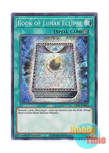 画像1: 英語版 LIOV-EN064 Book of Lunar Eclipse 皆既月蝕の書 (シークレットレア) 1st Edition