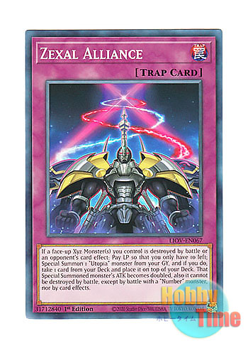画像1: 英語版 LIOV-EN067 Zexal Alliance ゼアル・アライアンス (ノーマル) 1st Edition