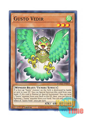 画像1: 英語版 DAMA-EN019 Gusto Vedir ガスタ・ヴェズル (ノーマル) 1st Edition
