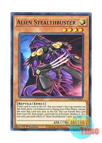 画像1: 英語版 DAMA-EN021 Alien Stealthbuster エーリアン・バスター (ノーマル) 1st Edition