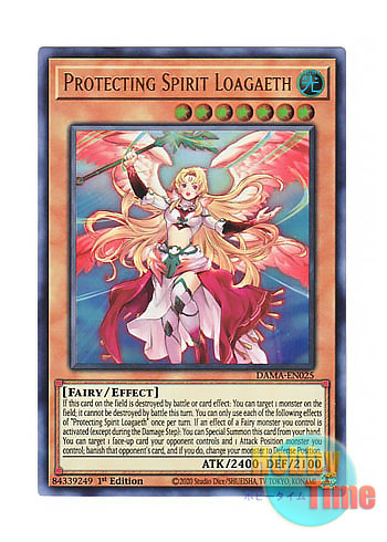 画像1: 英語版 DAMA-EN025 Protecting Spirit Loagaeth 守護天霊ロガエス (ウルトラレア) 1st Edition