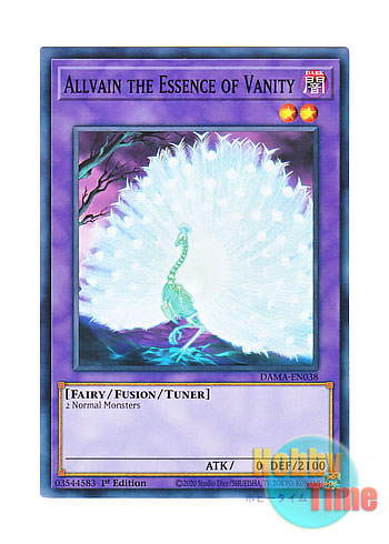 画像1: 英語版 DAMA-EN038 Allvain the Essence of Vanity 無の畢竟 オールヴェイン (ノーマル) 1st Edition