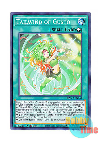 遊戯王 英語版 EU版 DAMA ドーンオブマジェスティ シングル Dawn of