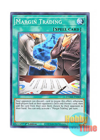 画像1: 英語版 DAMA-EN069 Margin Trading 信用取引 (ノーマル) 1st Edition