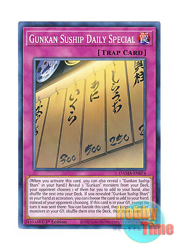 画像1: 英語版 DAMA-EN074 Gunkan Suship Daily Special きまぐれ軍貫握り (ノーマル) 1st Edition