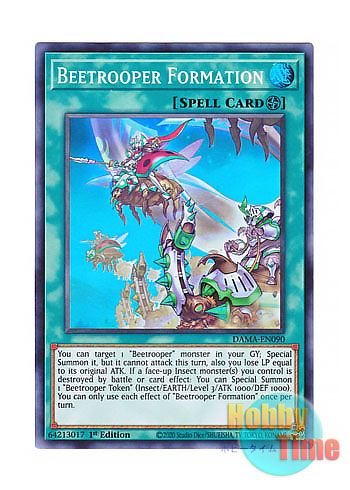 画像1: 英語版 DAMA-EN090 Beetrooper Formation 騎甲虫隊戦術機動 (スーパーレア) 1st Edition