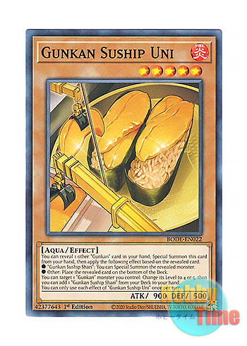 画像1: 英語版 BODE-EN022 Gunkan Suship Uni うにの軍貫 (ノーマル) 1st Edition