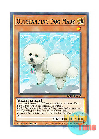 画像1: 英語版 BODE-EN035 Outstanding Dog Mary 迷犬メリー (ノーマル) 1st Edition