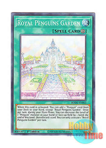 画像1: 英語版 BODE-EN063 Royal Penguins Garden ロイヤル・ペンギンズ・ガーデン (ノーマル) 1st Edition