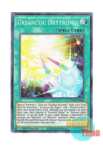 画像1: 英語版 BODE-EN066 Ursarctic Drytron 天斗輝巧極 (ノーマル) 1st Edition