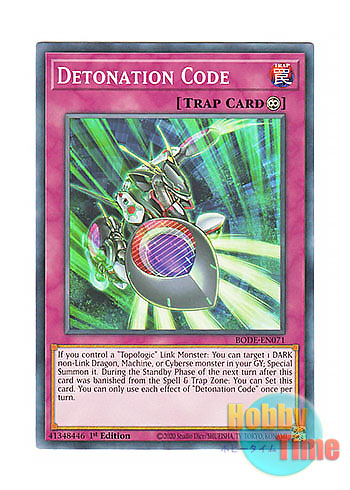画像1: 英語版 BODE-EN071 Detonation Code デトネーション・コード (ノーマル) 1st Edition