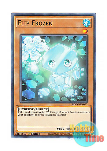 画像1: 英語版 BODE-EN092 Flip Frozen フリップ・フローズン (ノーマル) 1st Edition