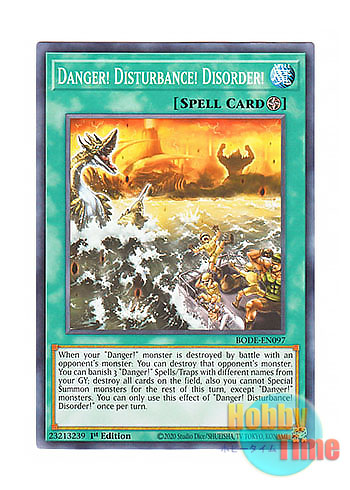 画像1: 英語版 BODE-EN097 Danger! Disturbance! Disorder! 激動の未界域 (ノーマル) 1st Edition