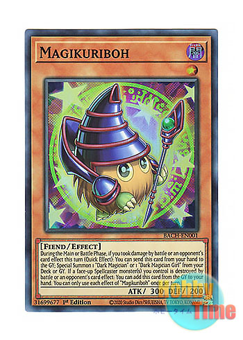 画像1: 英語版 BACH-EN001 Magikuriboh マジクリボー (スーパーレア) 1st Edition