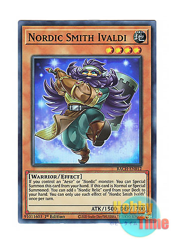 画像1: 英語版 BACH-EN012 Nordic Smith Ivaldi 極星工イーヴァルディ (スーパーレア) 1st Edition