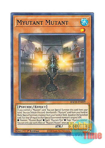 画像1: 英語版 BACH-EN019 Myutant Mutant 変異体ミュートリア (ノーマル) 1st Edition