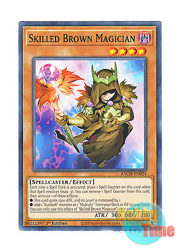 画像1: 英語版 BACH-EN024 Skilled Brown Magician 熟練の栗魔導士 (ノーマル) 1st Edition