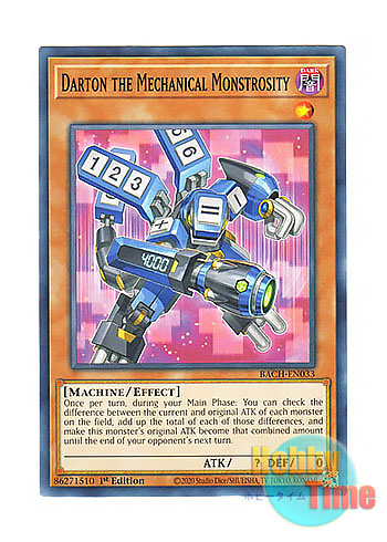 画像1: 英語版 BACH-EN033 Darton the Mechanical Monstrosity 機怪獣ダレトン (ノーマル) 1st Edition