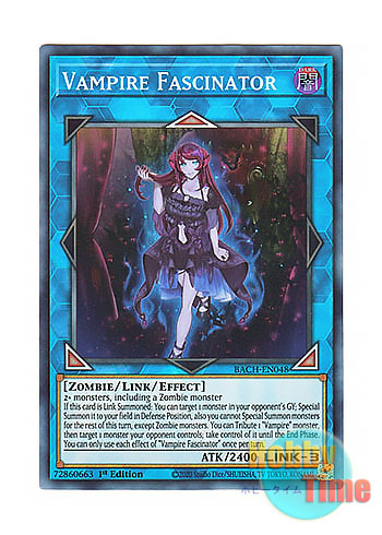 画像1: 英語版 BACH-EN048 Vampire Fascinator ヴァンパイア・ファシネイター (スーパーレア) 1st Edition