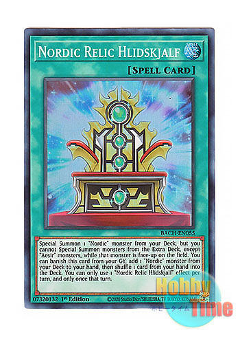 画像1: 英語版 BACH-EN055 Nordic Relic Hlidskjalf 極星宝フリドスキャルヴ (スーパーレア) 1st Edition