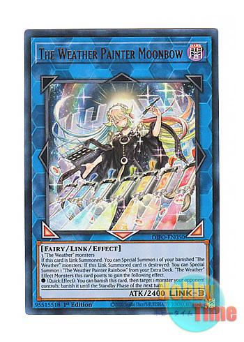 画像1: 英語版 DIFO-EN050 The Weather Painter Moonbow 月天気アルシエル (ウルトラレア) 1st Edition