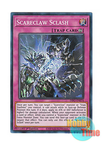 画像1: 英語版 DIFO-EN074 Scareclaw Sclash 肆世壊の牙掌突 (スーパーレア) 1st Edition