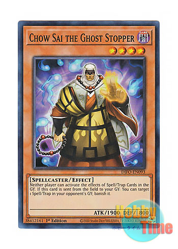 画像1: 英語版 DIFO-EN093 Chow Sai the Ghost Stopper 霊塞術師 チョウサイ (スーパーレア) 1st Edition